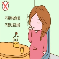 女性想要提高卵子质量生活中这些事千万别做